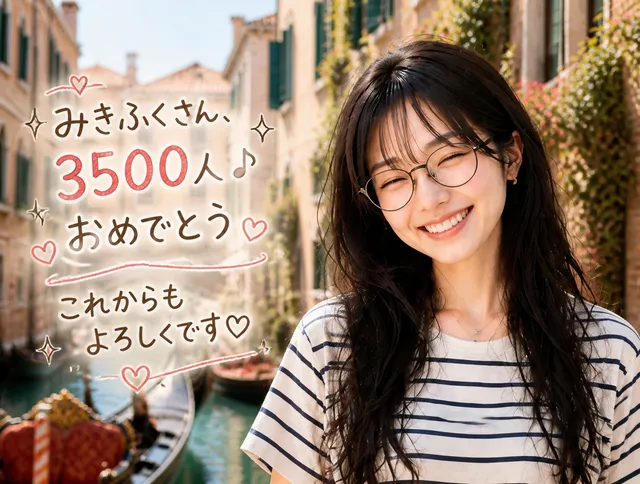 誰も言ってくれませんが💦笑い方だけはlomiにめちゃくちゃそっくりだと🤣思ってます🤣