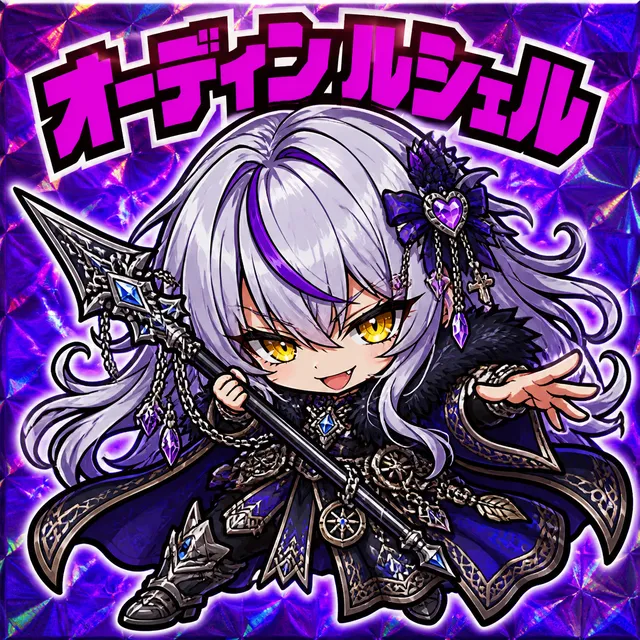 プロンプトの強制力スゴイ・・・